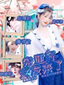 8050午夜无删减版